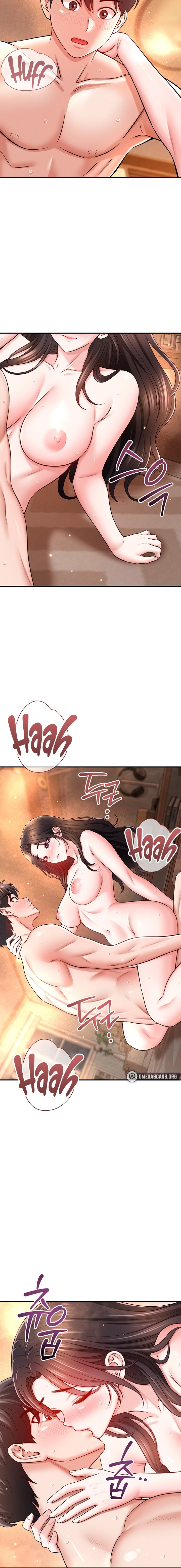 Taming My Stepsister Chapter 33 - Page 14