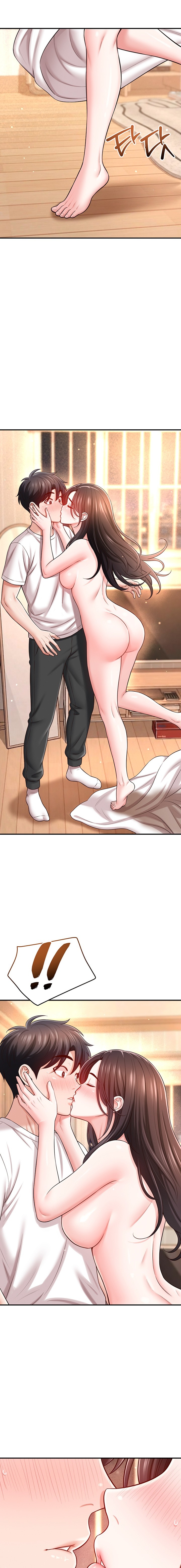Taming My Stepsister Chapter 34 - Page 11