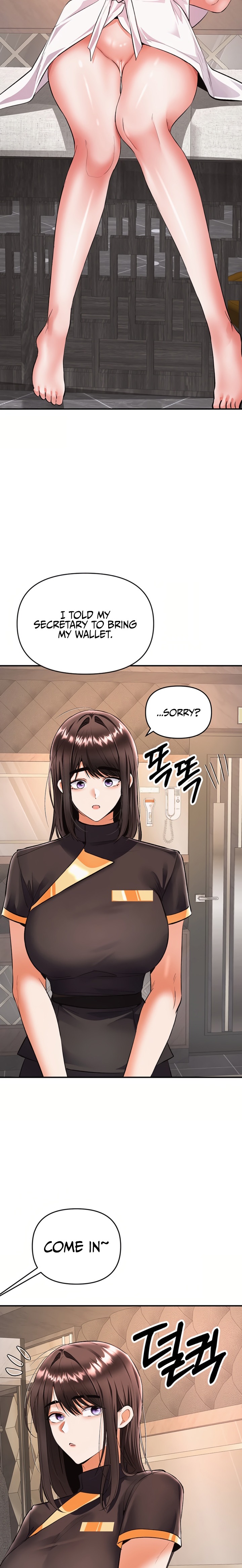 I’m the Only Guy at the Massage Shop Chapter 24 - Page 29