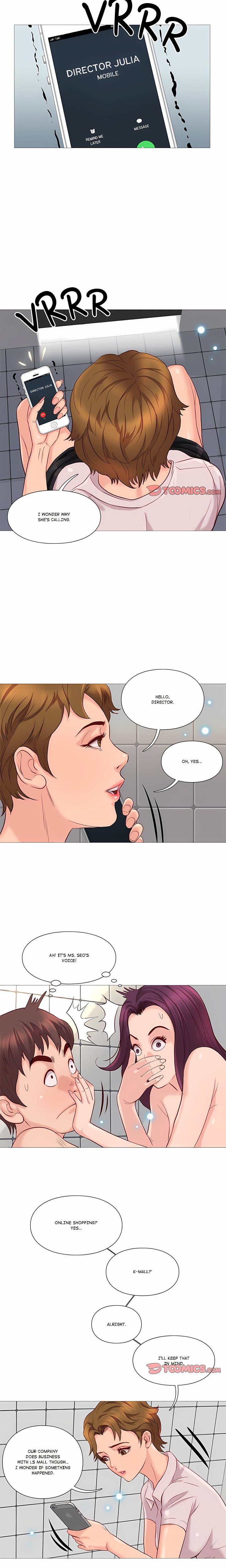 Unbreakable Chapter 36 - Page 12