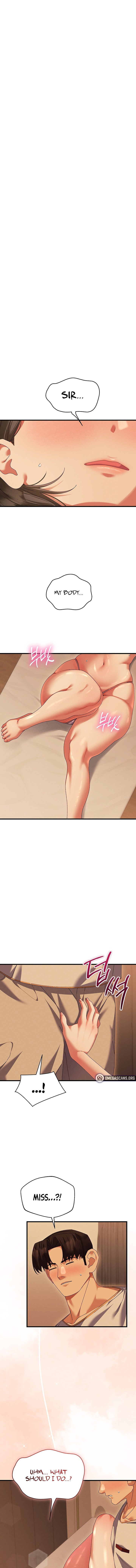 New Town Massage Chapter 30 - Page 1