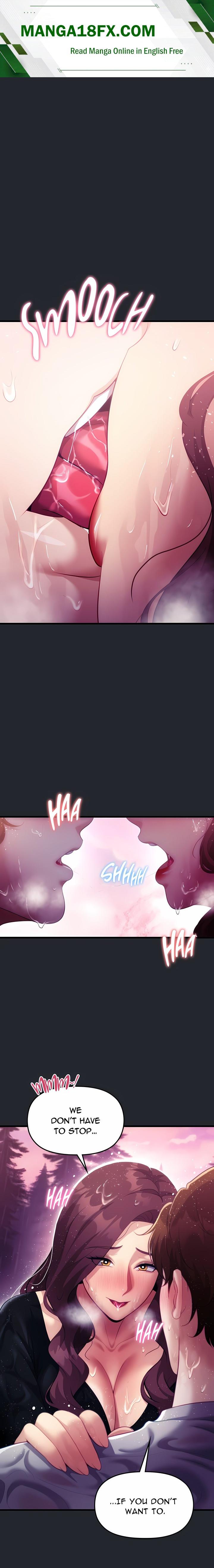 Into The Wild (Uncensored) Chapter 15 - Page 1