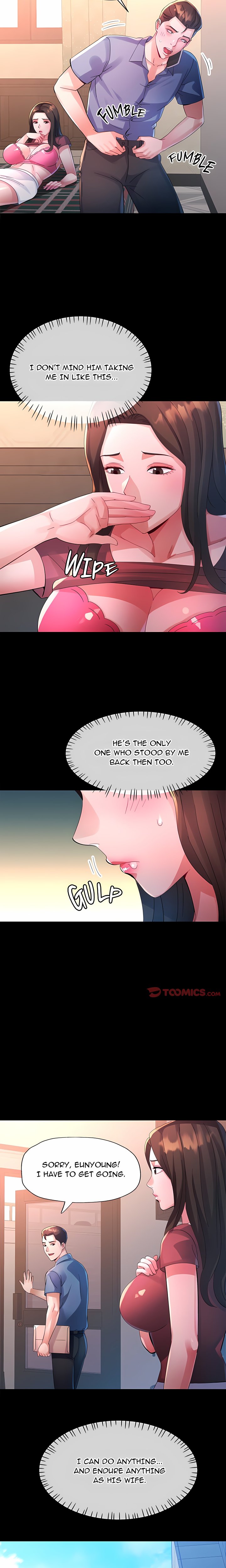 Intimate Tutoring Chapter 23 - Page 17