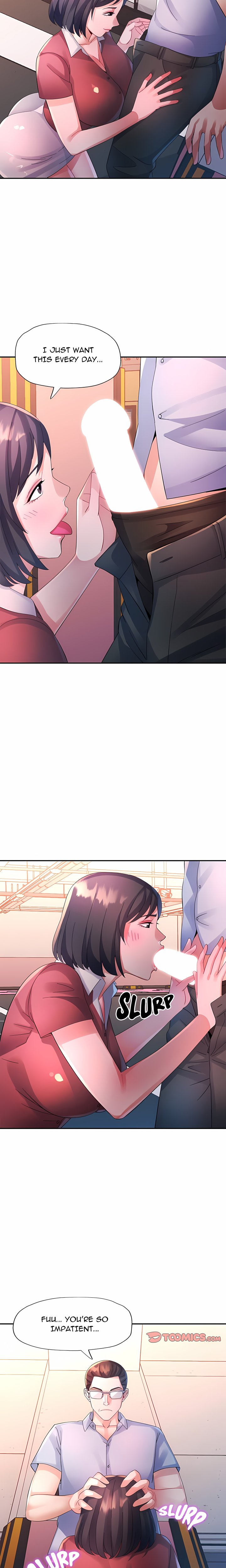 Intimate Tutoring Chapter 32 - Page 13