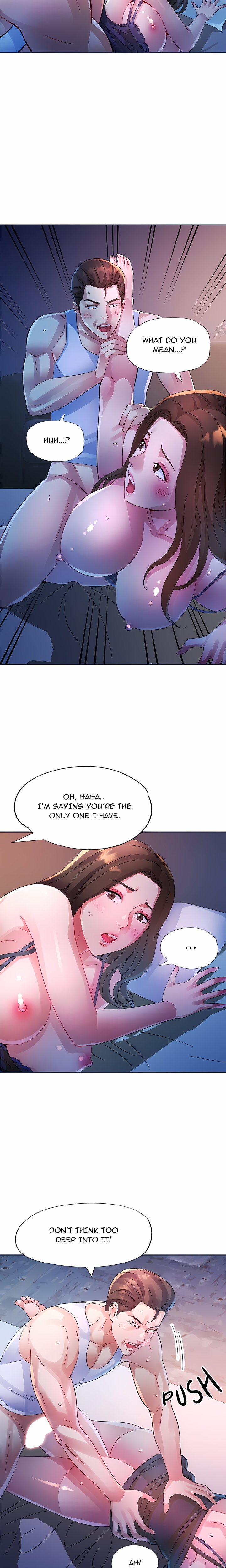 Intimate Tutoring Chapter 34 - Page 4