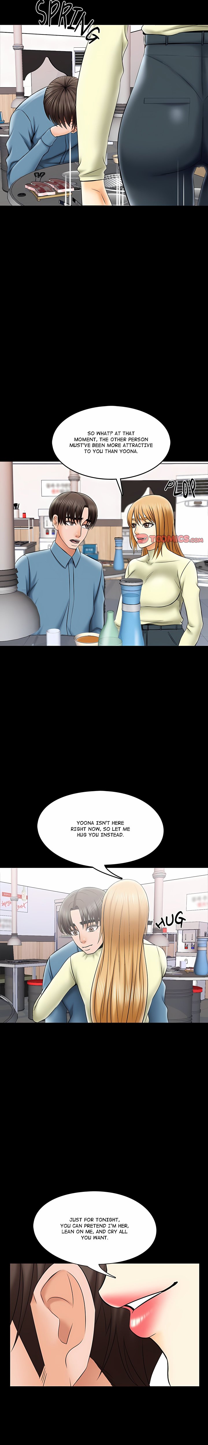 A+ for Pleasure Chapter 32 - Page 16