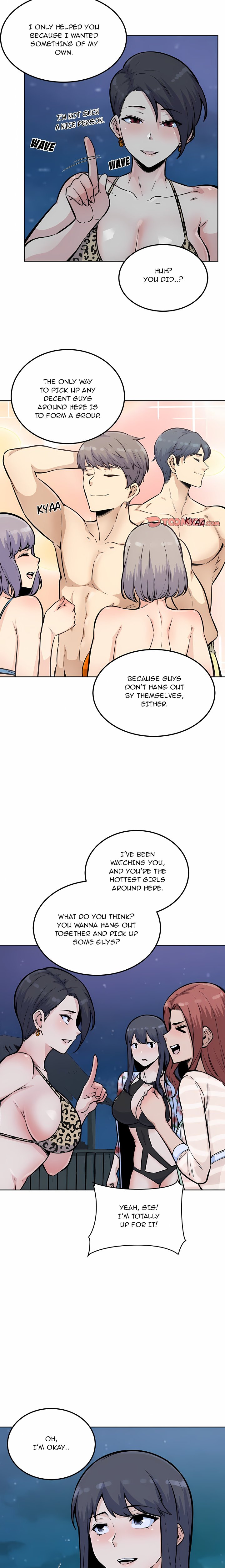 Excuse me, This is my Room (Uncensored) Chapter 76 - Page 11