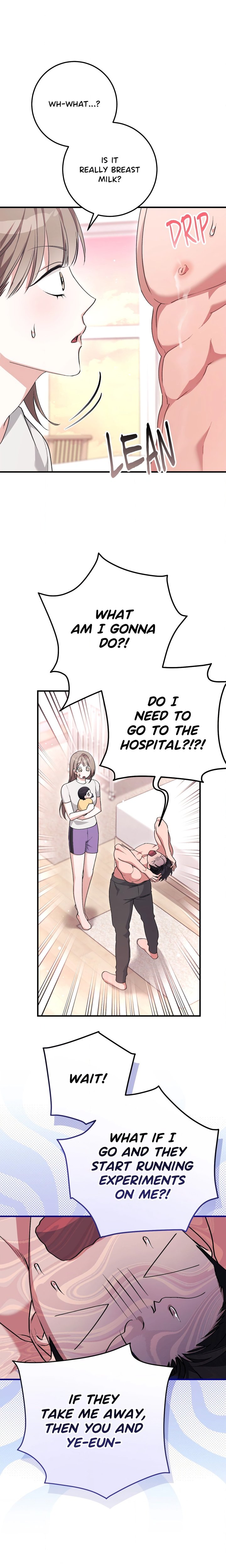 Milk My Strawberries (Uncensored) Chapter 58 - Page 17