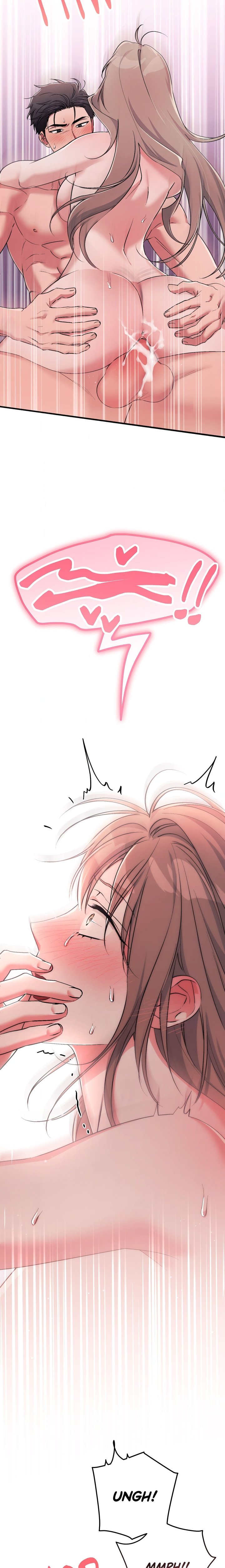 Milk My Strawberries (Uncensored) Chapter 58 - Page 2