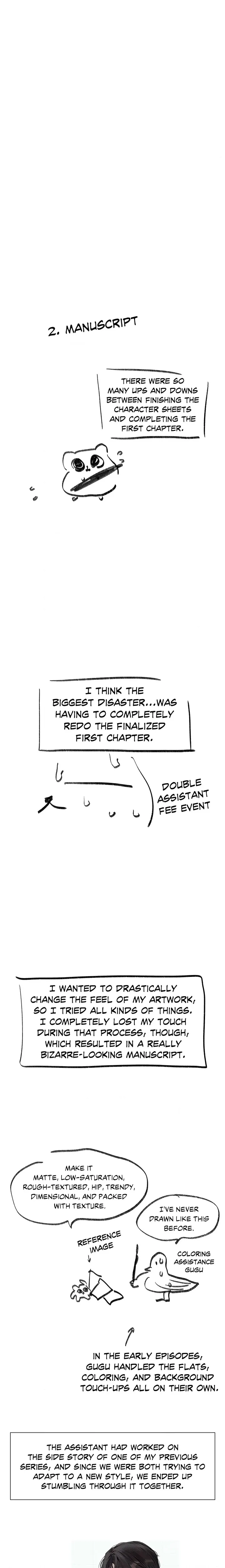 Something About You Chapter 22.5 - Page 3