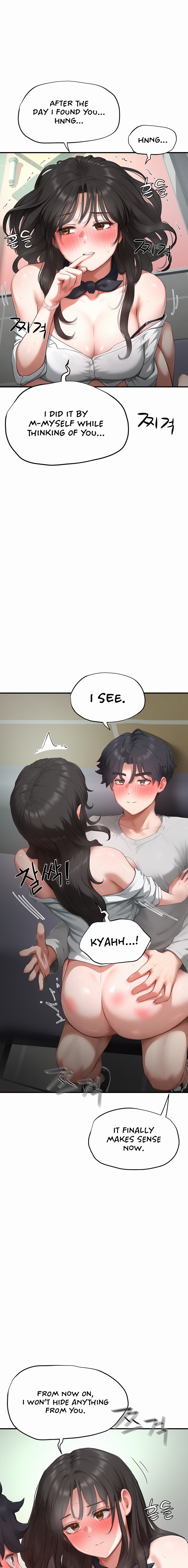Slave Code Chapter 25 - Page 15