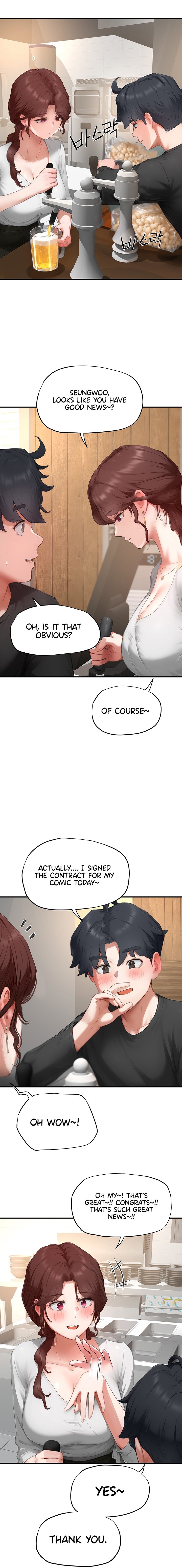 Slave Code Chapter 27 - Page 14