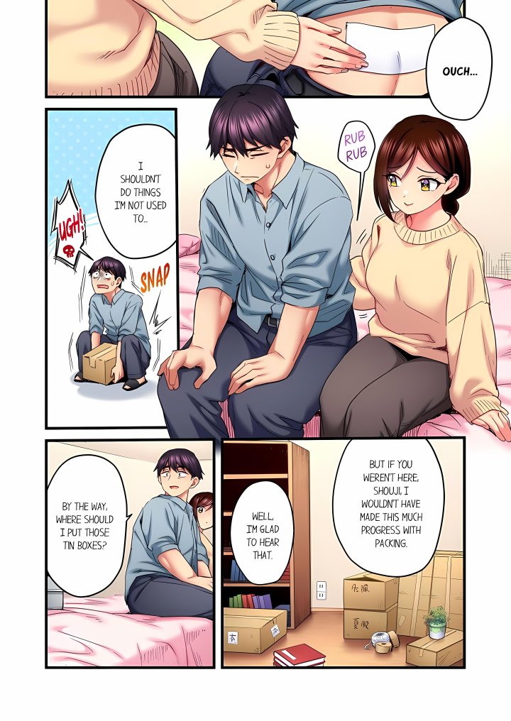 Even an Innocent TV Show Singer Needs Sex… (Uncensored) Chapter 97 - Page 4