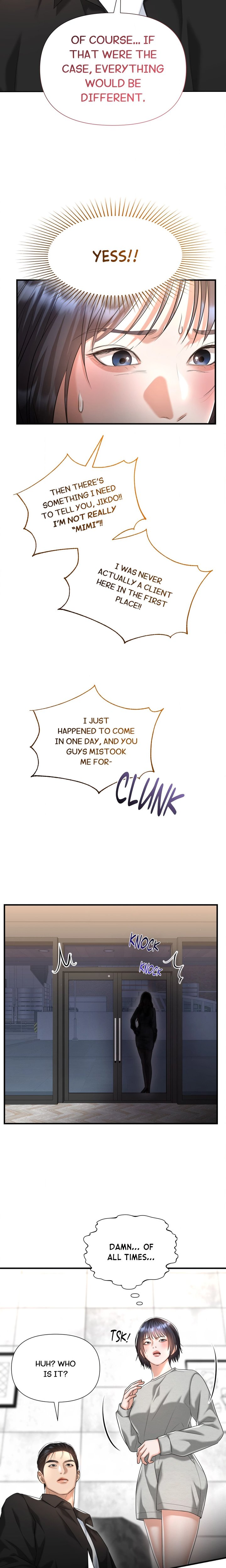 Lets Go For A Shampoo Chapter 20 - Page 15