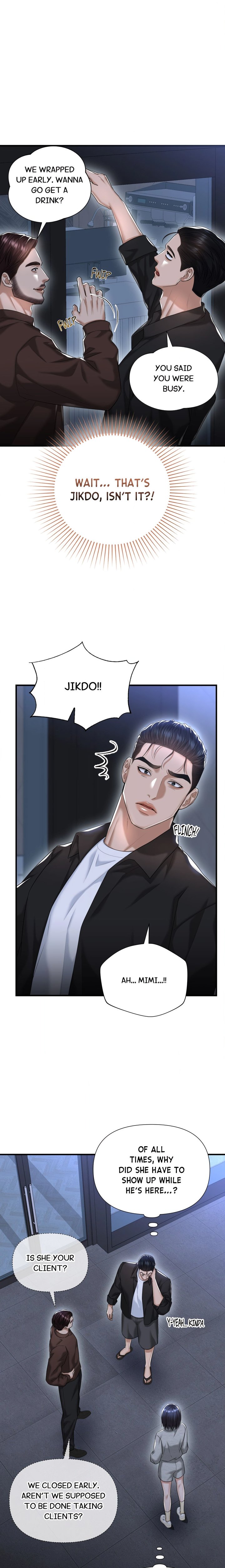 Lets Go For A Shampoo Chapter 20 - Page 4