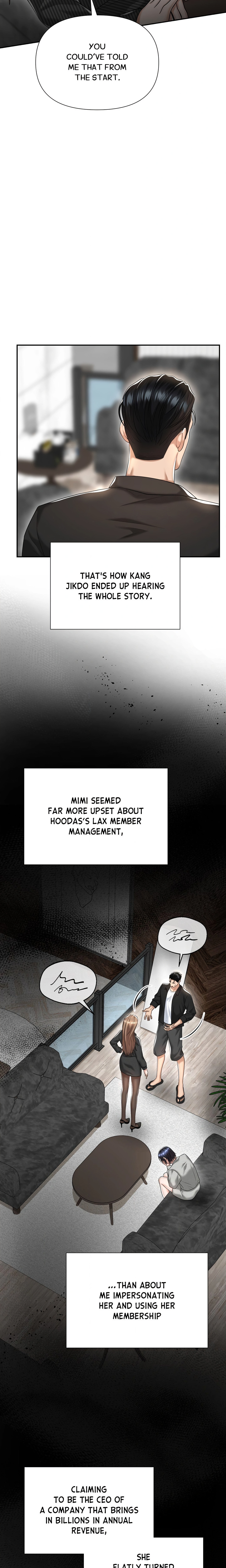 Lets Go For A Shampoo Chapter 21 - Page 6