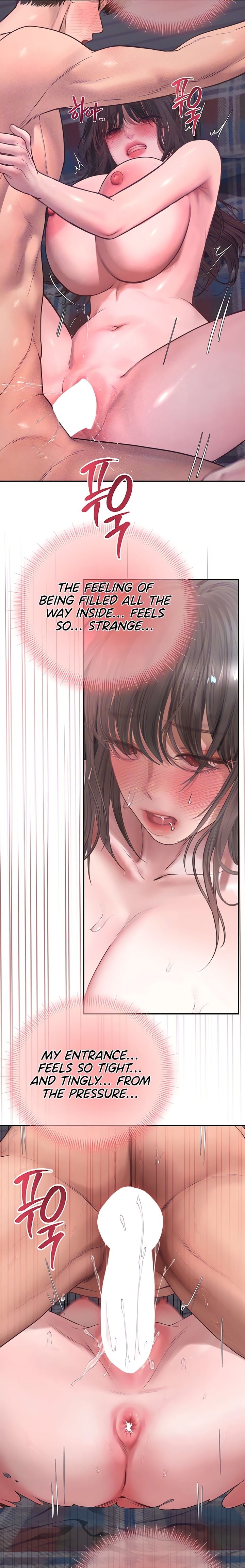 Heart-Pounding S-Matching Chapter 21 - Page 5