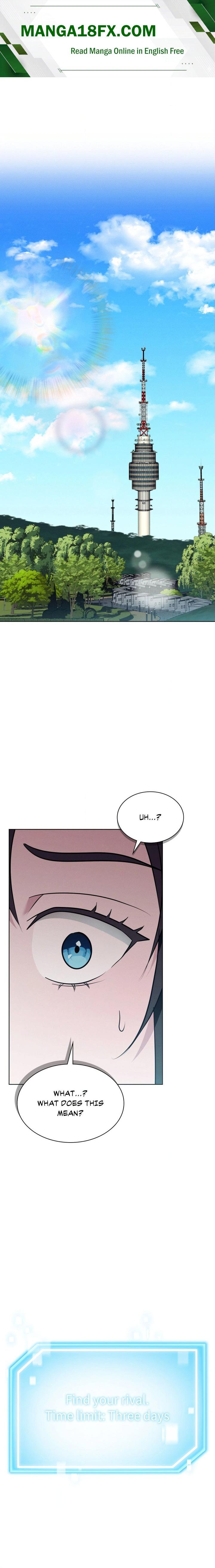 While the World Sleeps Chapter 12 - Page 1
