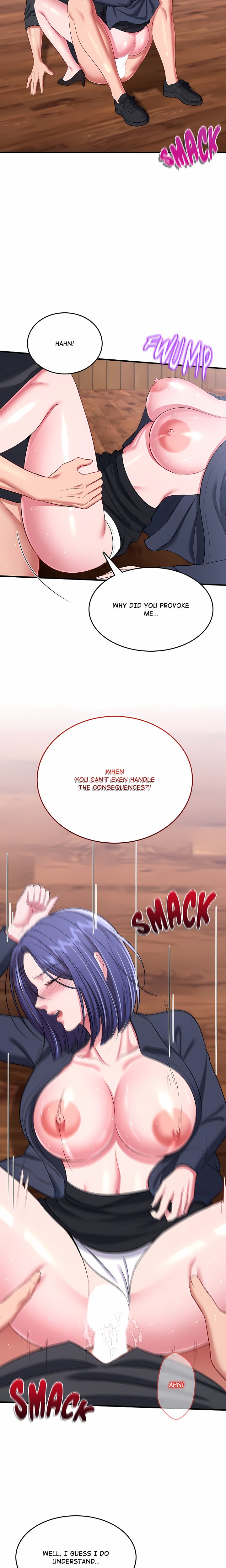 Sexy Desserts Chapter 13 - Page 20