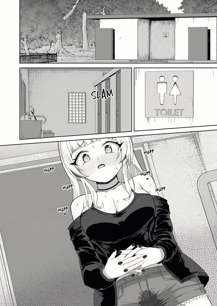 Field Guide Bang Buddies: On the Prowl With My Trusty App! Chapter 10 - Page 4