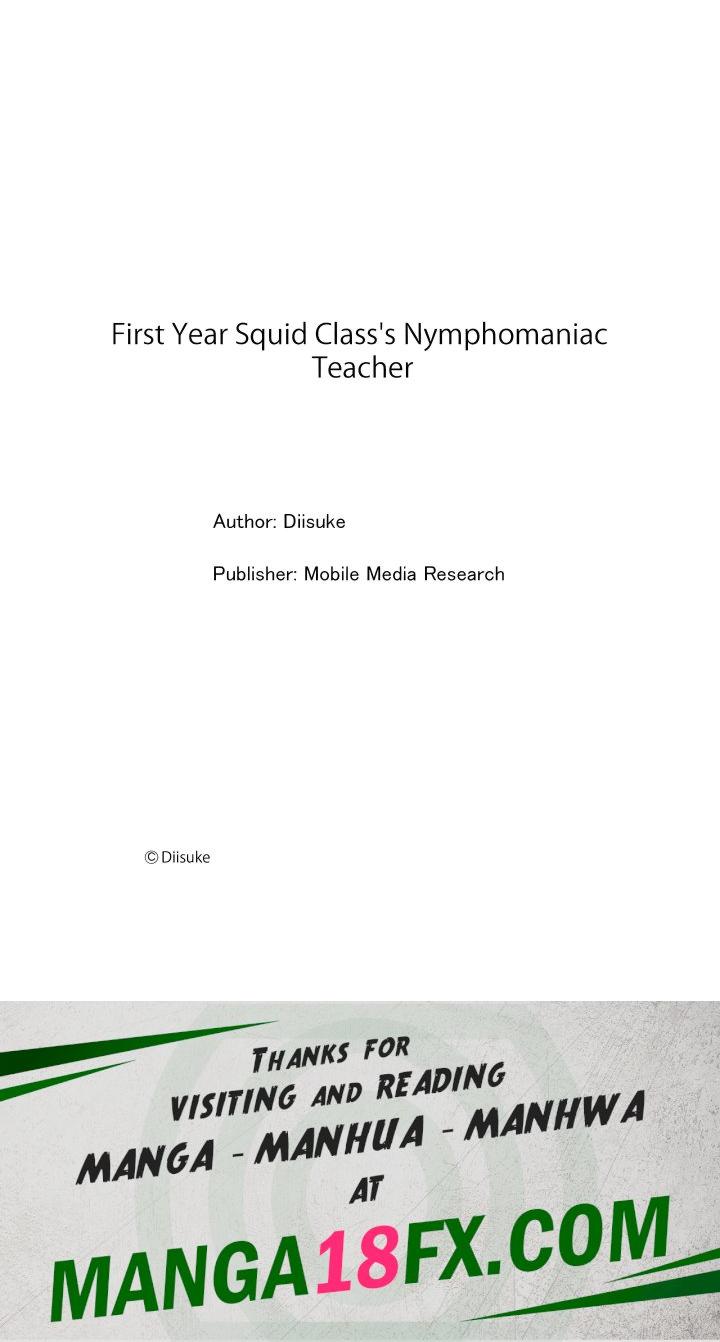 First Year Squid Class’s Nymphomaniac Teacher Chapter 13 - Page 9