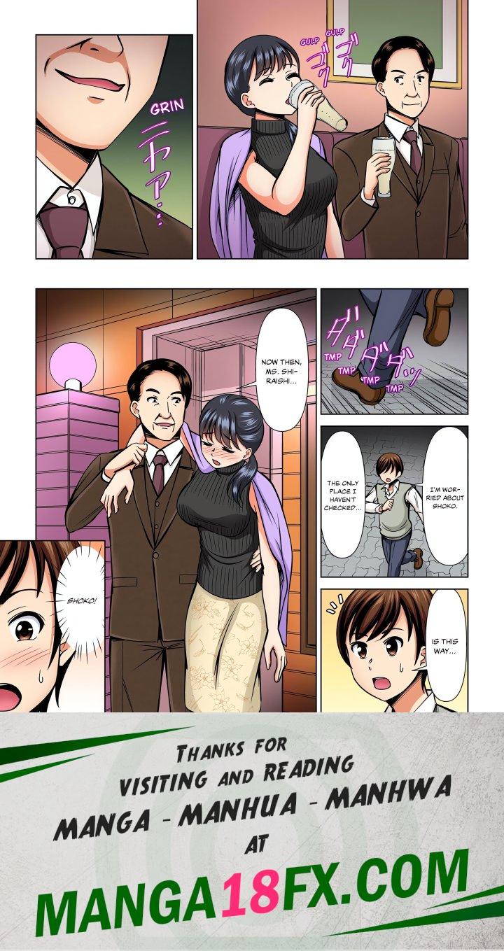 My Girlfriend May Not Want to Fuck, but Her Mom Sure Does! Chapter 16 - Page 8