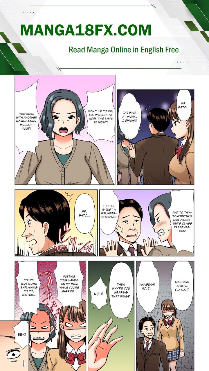 My Girlfriend May Not Want to Fuck, but Her Mom Sure Does! Chapter 18 - Page 1