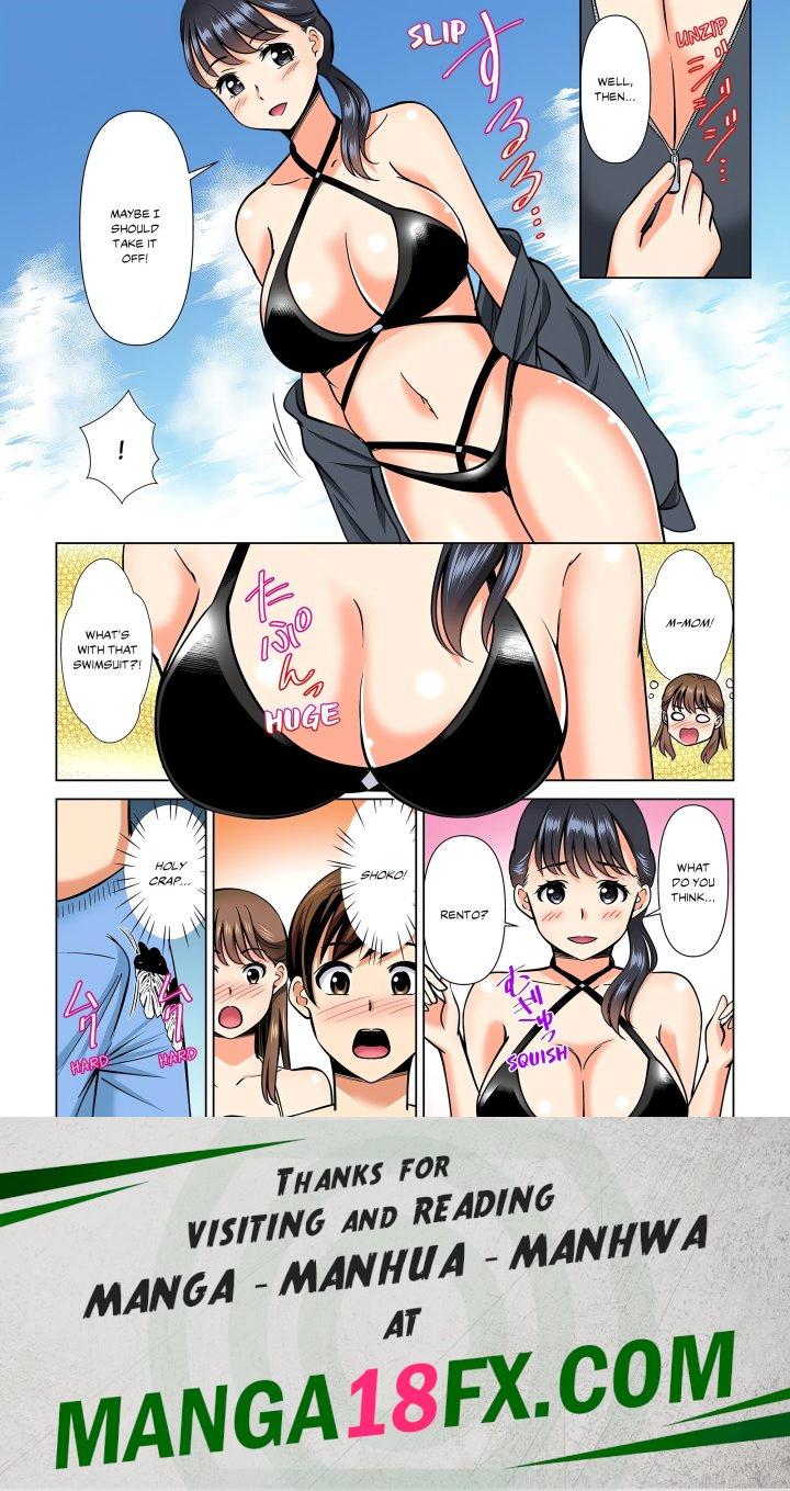 My Girlfriend May Not Want to Fuck, but Her Mom Sure Does! Chapter 19 - Page 8