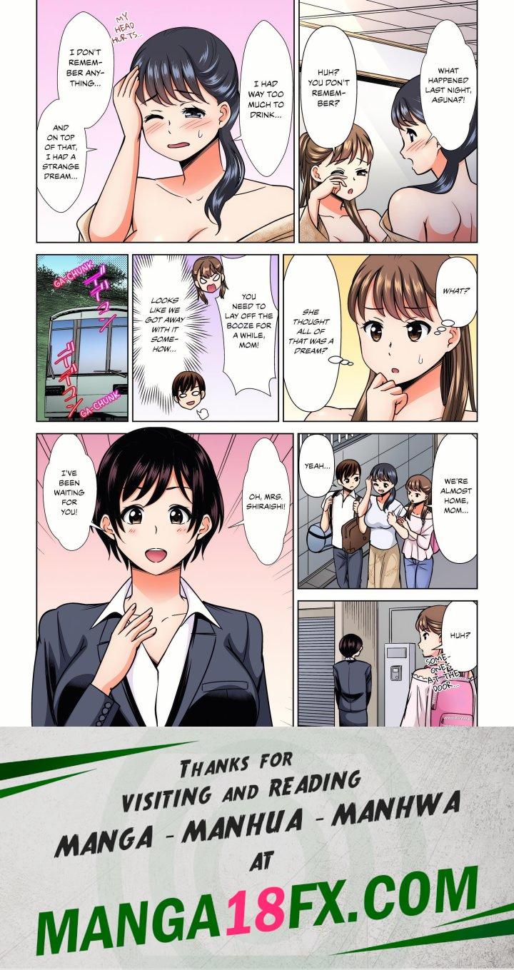 My Girlfriend May Not Want to Fuck, but Her Mom Sure Does! Chapter 24 - Page 8