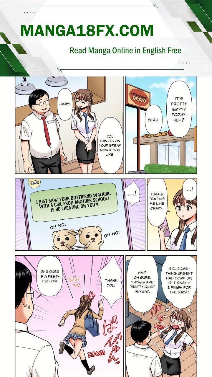 My Girlfriend May Not Want to Fuck, but Her Mom Sure Does! Chapter 40 - Page 1