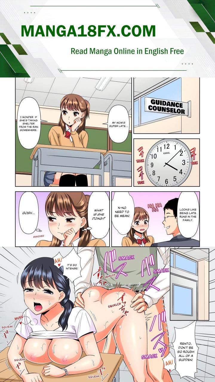 My Girlfriend May Not Want to Fuck, but Her Mom Sure Does! Chapter 9 - Page 1