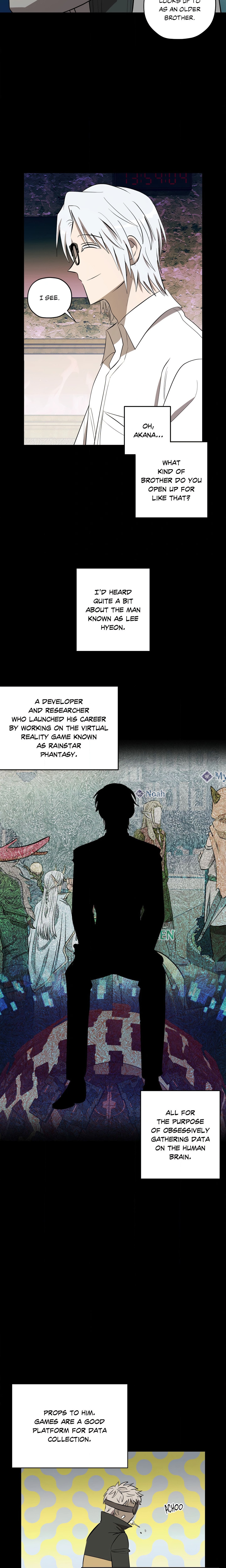 Love, Lust, & Joy Chapter 54 - Page 12