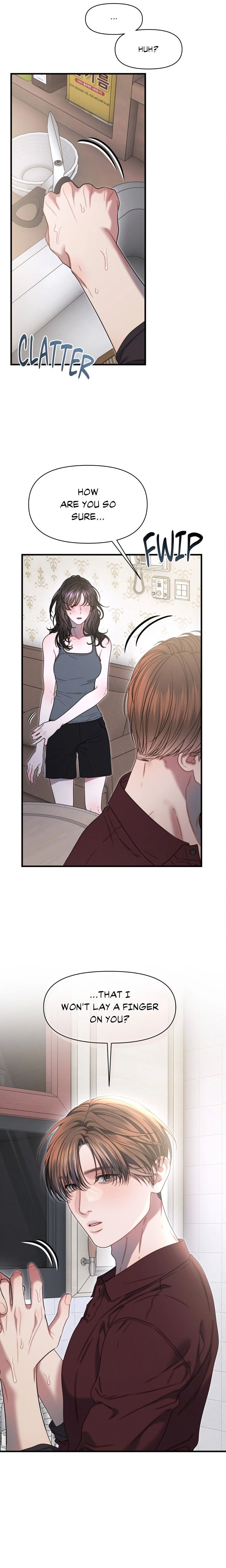 You’re Coming With Me! Chapter 32.1 - Page 15