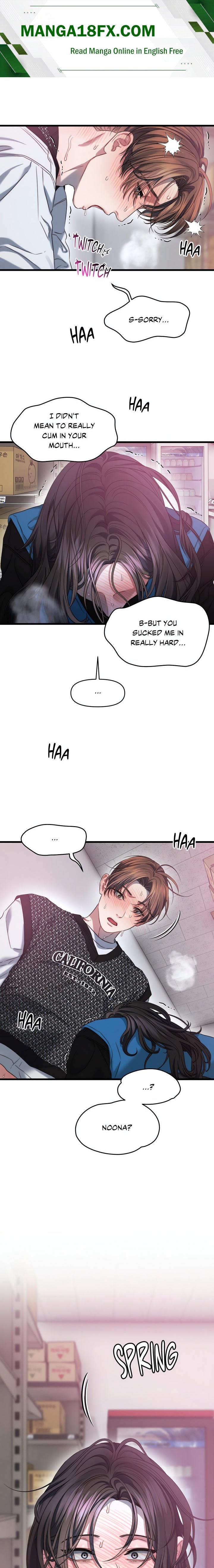 You’re Coming With Me! Chapter 5 - Page 1