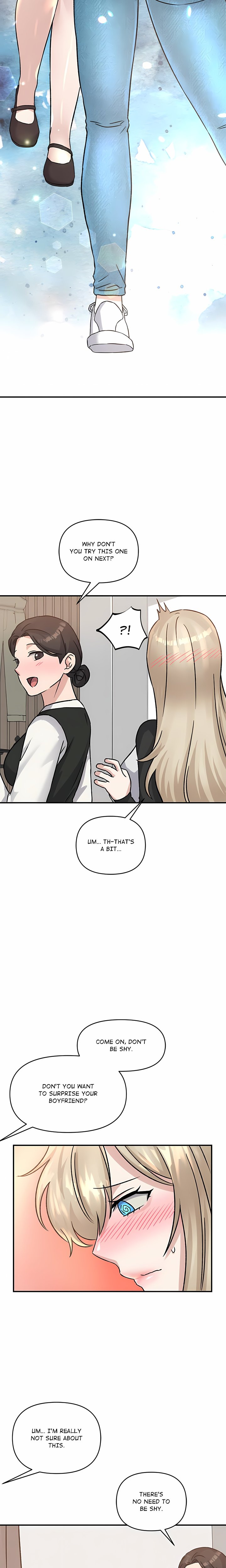 Hooked On You Chapter 12 - Page 12