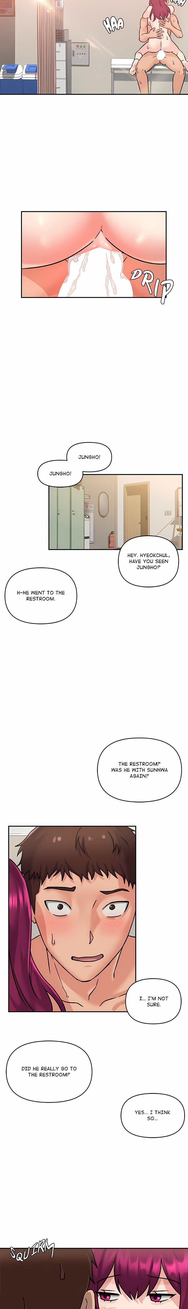Hooked On You Chapter 2 - Page 14