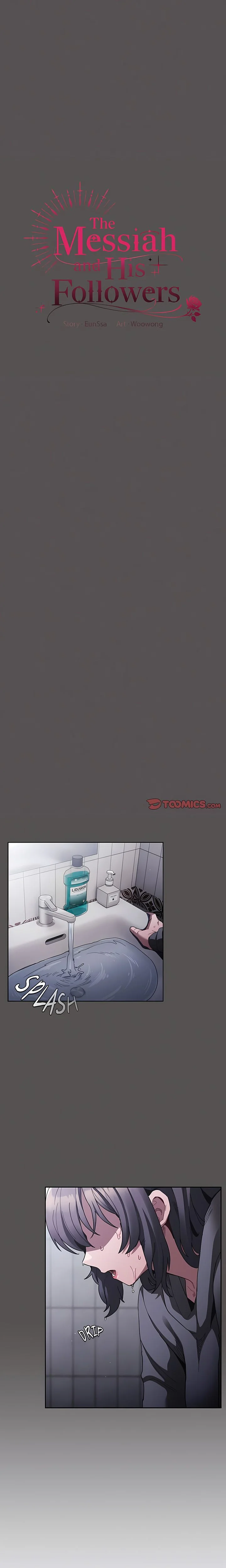 Believe Me! I Offer You My First (Uncensored) Chapter 3 - Page 13