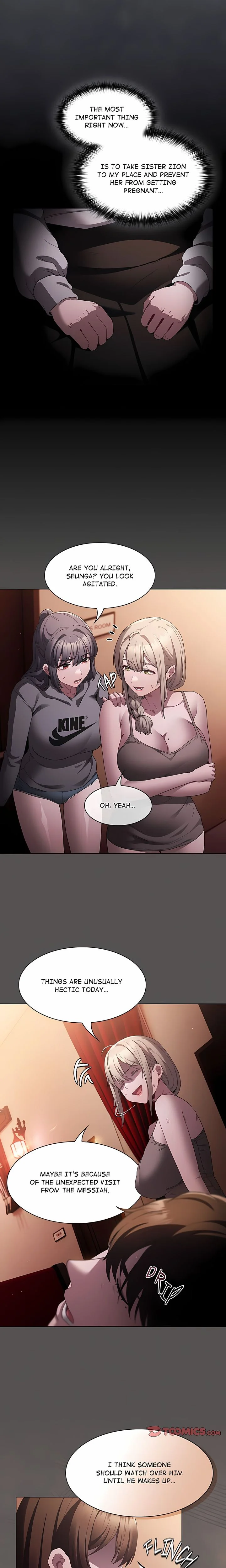 Believe Me! I Offer You My First (Uncensored) Chapter 3 - Page 21