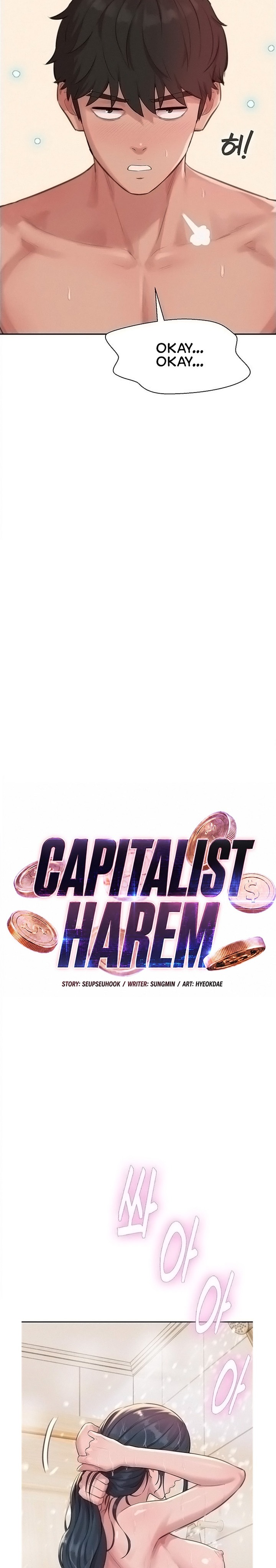 Capitalist Harem Chapter 9 - Page 6