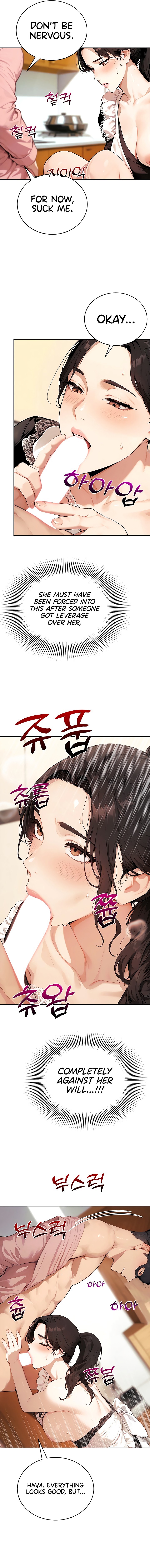 Lewd Theater Chapter 16 - Page 13