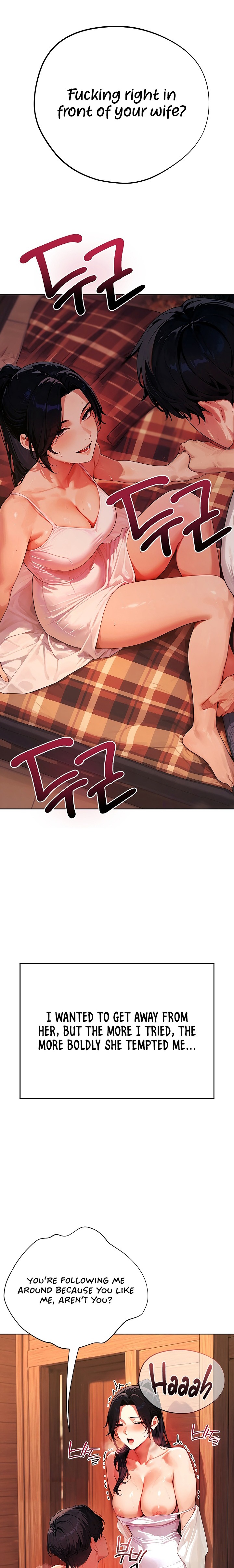 Lewd Theater Chapter 17.5 - Page 5