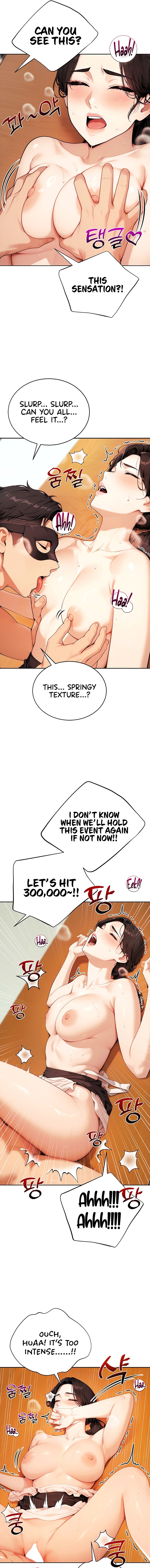 Lewd Theater Chapter 17 - Page 3