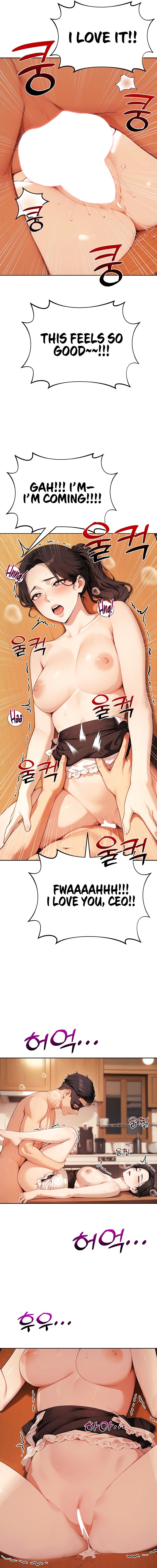 Lewd Theater Chapter 17 - Page 7