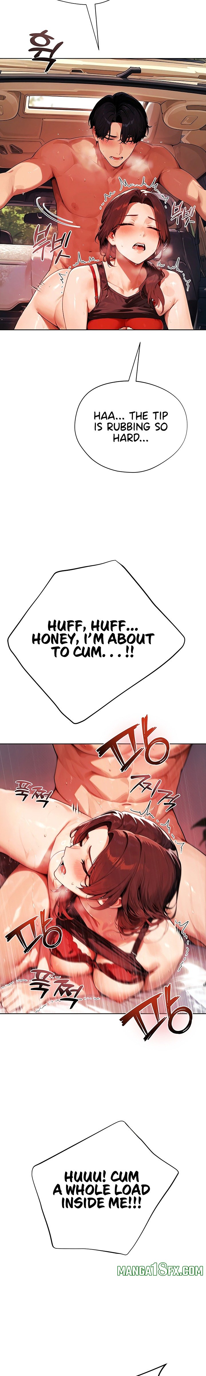 Lewd Theater Chapter 18 - Page 14