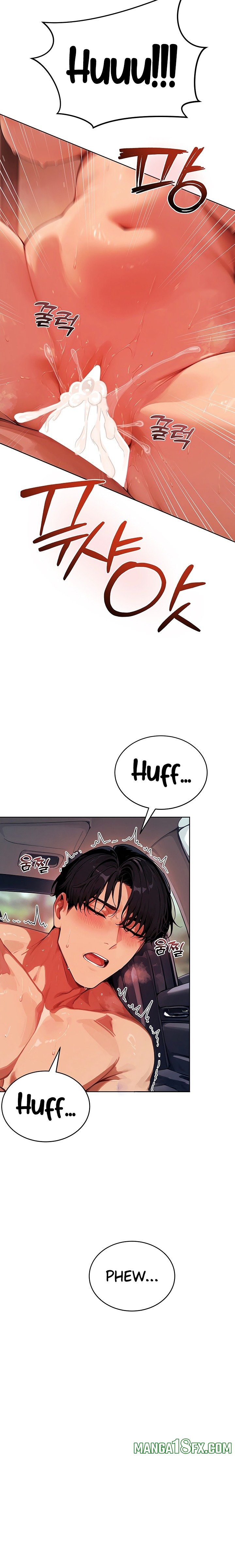 Lewd Theater Chapter 18 - Page 15