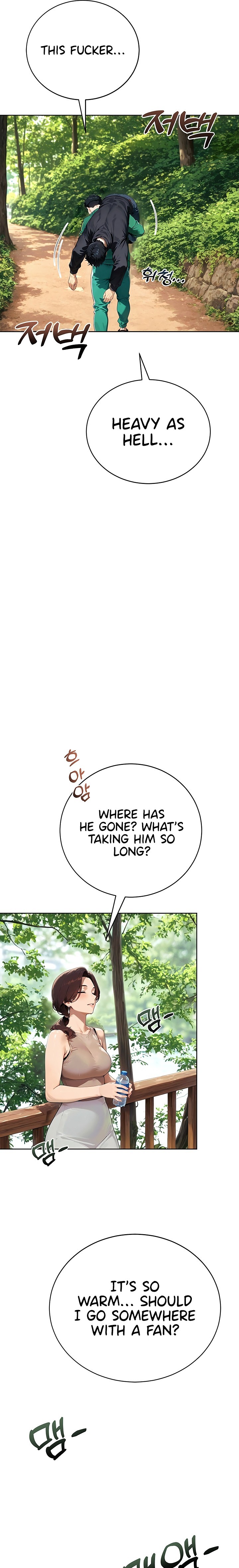 Lewd Theater Chapter 19 - Page 27