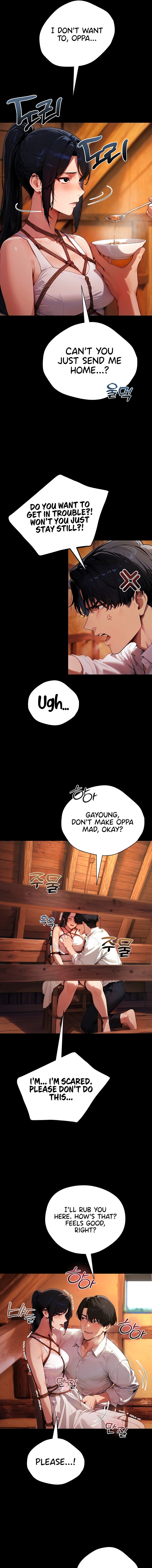 Lewd Theater Chapter 20 - Page 7