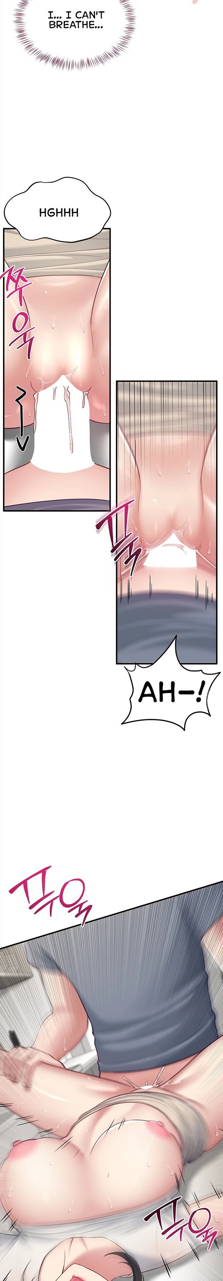 Get Out! Chapter 5 - Page 14