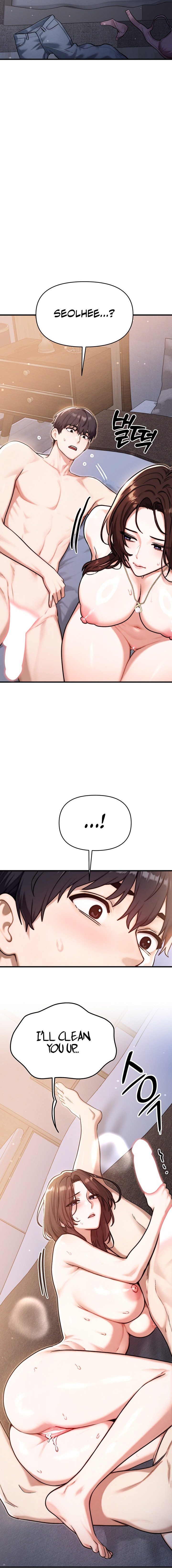 My Ideal Type is My Friend’s Mom Chapter 15 - Page 8