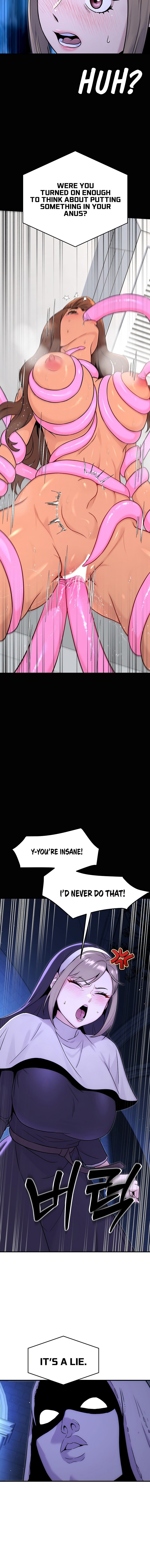 Love and Risk Chapter 10 - Page 14